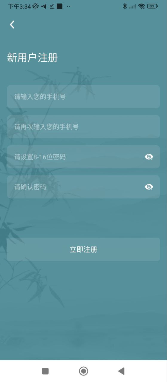 古装相机2025