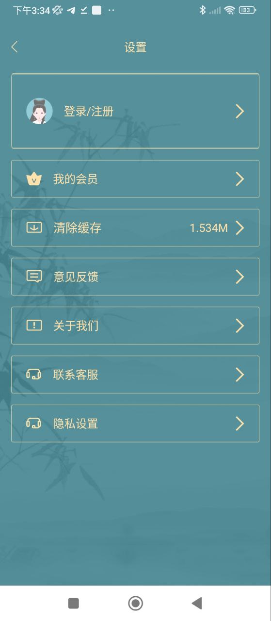 古装相机2025