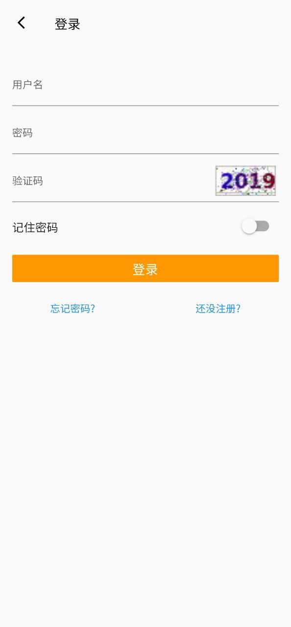 蓝天助手最新