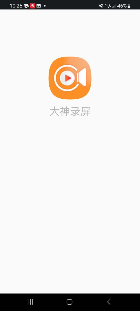 大神录屏下载安装