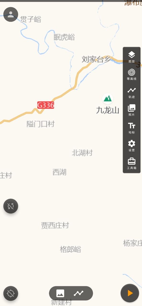蓝天助手最新