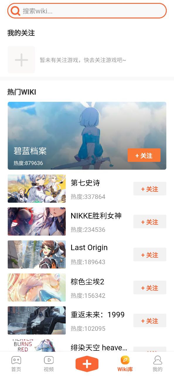 k站最新