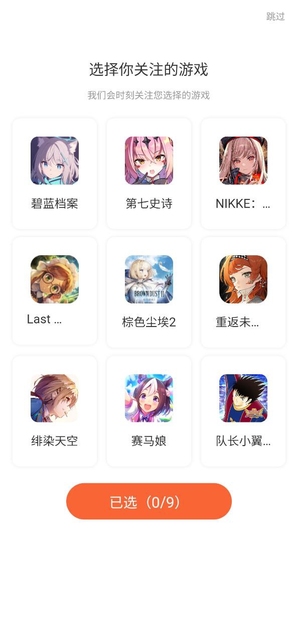 k站最新