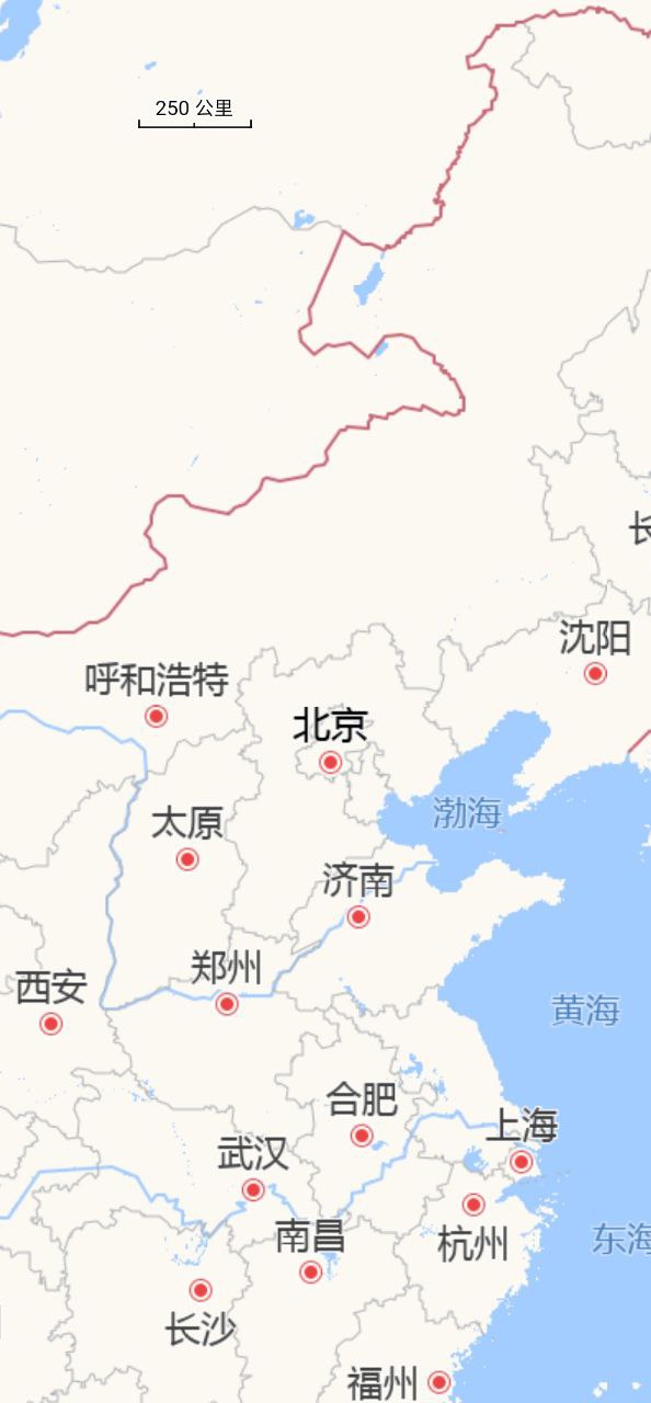 蓝天助手最新
