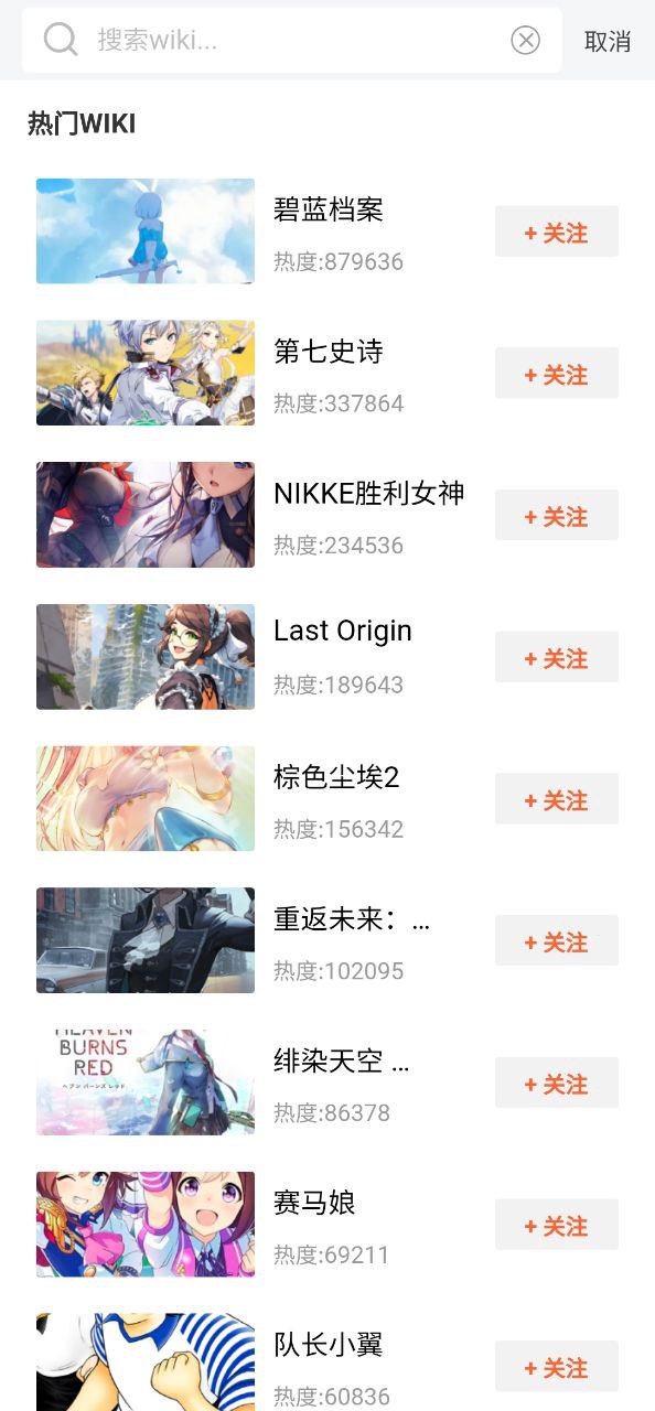 k站最新