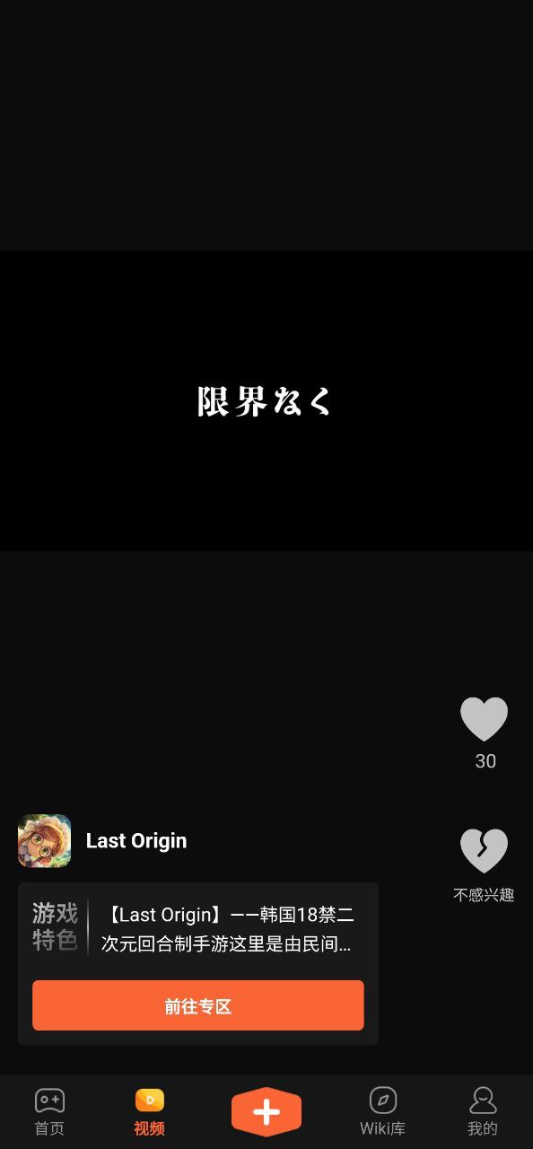 k站最新