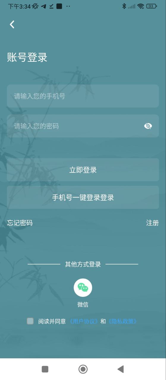 古装相机2025
