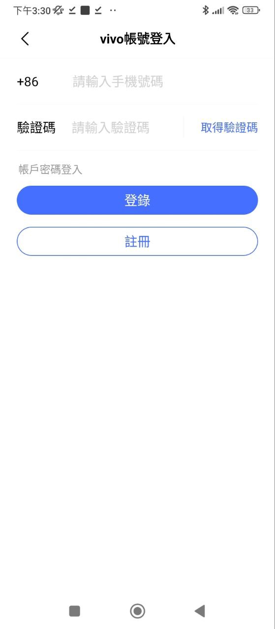 孩子守护2025