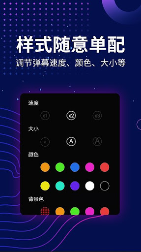 姨妈助手app