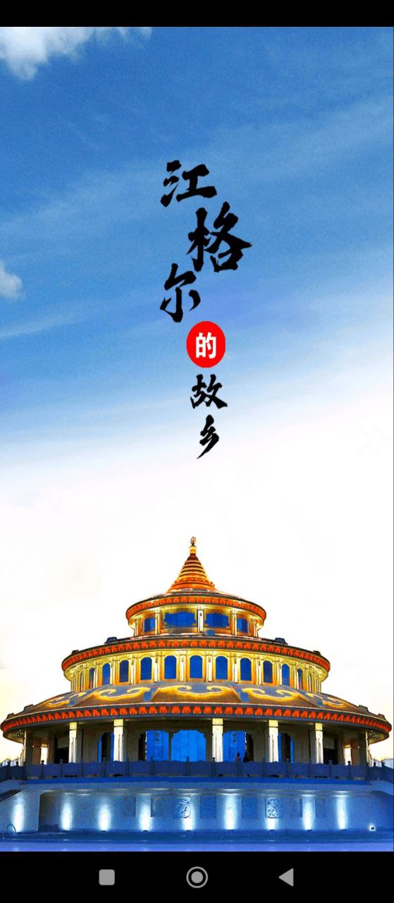 和布克赛尔好地方