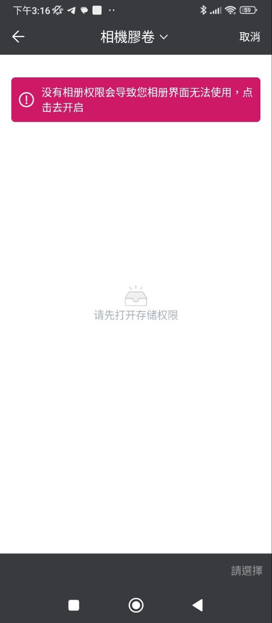 变老相机2025