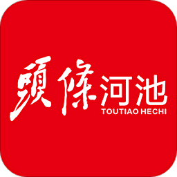 头条河池最新